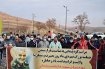 همایش پیاده روی به مناسبت بزرگداشت دومین سالگرد شهادت سردار سلیمانی برگزارشد