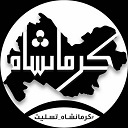 زلزه قلب ایران را لرزاند