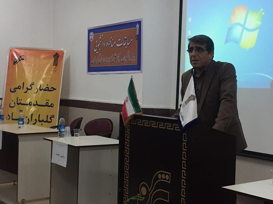 سومین دوره مسابقات مناظره دانشجویی ویژه دانشجویان دانشگاه علمی کاربردی استان کردستان برگزار شد