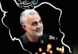 پیام تسلیت رئیس دانشگاه علمی کاربردی استان کردستان به مناسبت شهادت سردار حاج قاسم سلیمانی