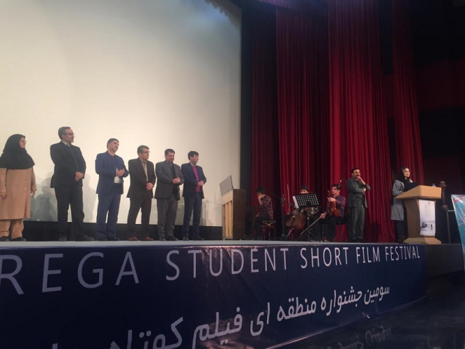 اختتامیه سومین جشنواره منطقه ای فیلم کوتاه دانشجویان دانشگاه جامع علمی کاربردی برگزار شد