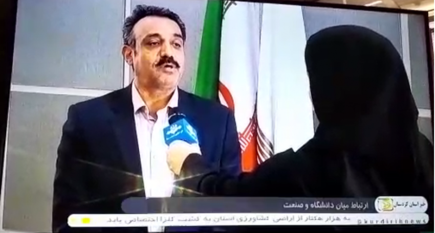 هدف دانشگاه بسترسازی برای اشتغال آفرینی دانش آموختگان است