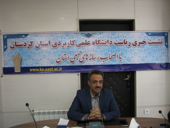 راهبرد اصلی دانشگاه کارآفرینی با محوریت آموزش مهارتی است