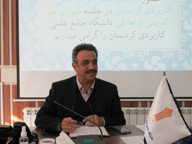 کمک به کاهش بیکاری در جامعه با ایجاد دفترکاریابی در مراکز علمی کاربردی