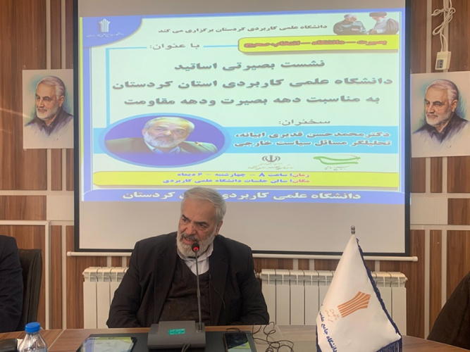 آموزش درکشورباید به سمت فراگیری مهارت برود