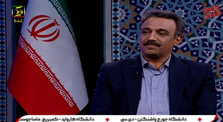 حوادث دانشگاه های آمریکانشان ازاثرگذاری جنبش دانشجویی درحل مسائل جامعه دارد