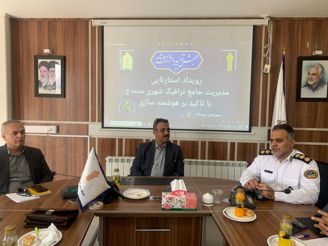 نقش رویداد استارت آپ دانشگاه جامع علمی کاربردی در فرهنگ سازی حوزه ترافیک شهری