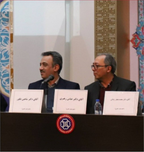 کارگاه دانشافزایی اساتید دانشگاههای استان کردستان برگزار شد